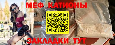 экстази Бузулук