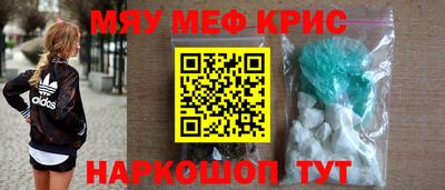 каннабис Бугуруслан
