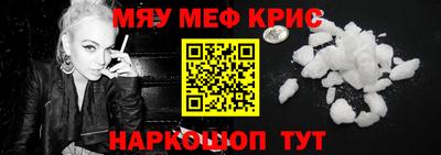 каннабис Бугуруслан