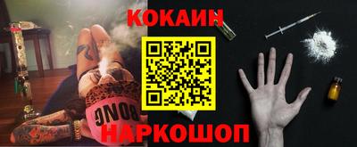 каннабис Бугуруслан