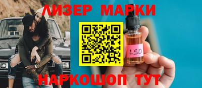 каннабис Бугуруслан