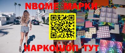 каннабис Бугуруслан