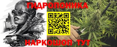экстази Бузулук