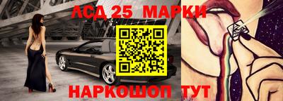 экстази Бузулук
