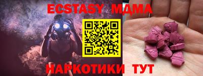 мдпв Будённовск