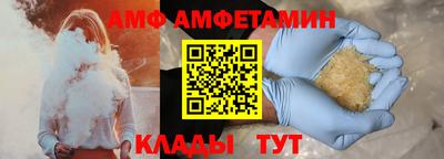 кокаин колумбия Конаково