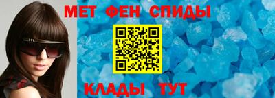 экстази Бузулук
