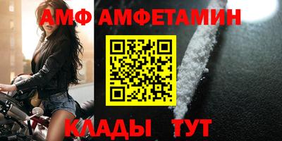экстази Бузулук