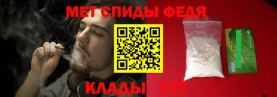 экстази Бузулук
