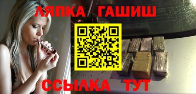 экстази Бузулук