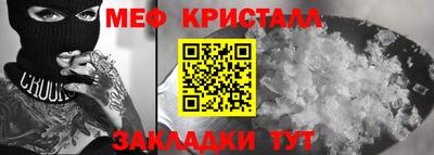 индика Коммунар