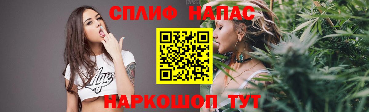 Бошки марихуана индика Новочебоксарск